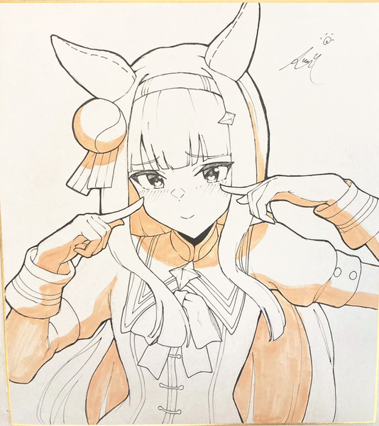 すずかさん