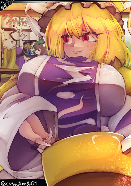 東方　八雲家