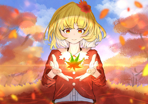 秋神様のお仕事