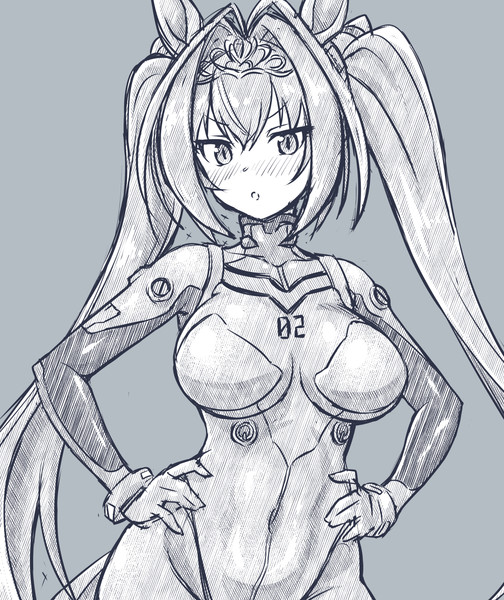 あんたバカァ？