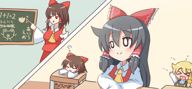試験に向けて座学を受講するホタルダ達