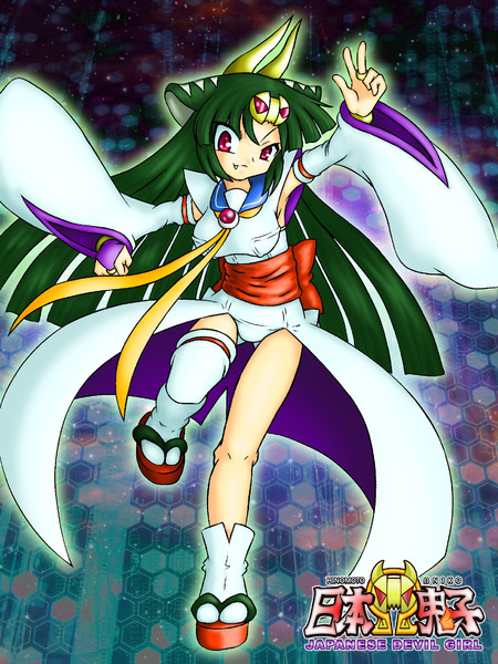 日本Ω鬼子/Hinomoto Ωniko