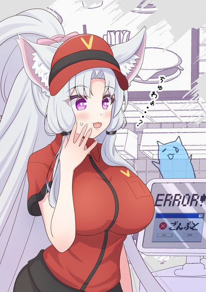 バイト中のイタコさん