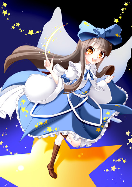 スター