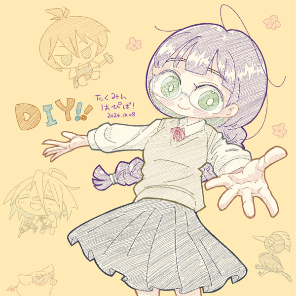 たくみん誕2024
