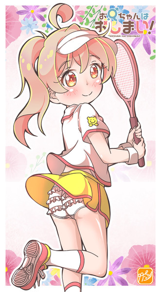 【おにまい】テニスウェアまひろちゃん♡
