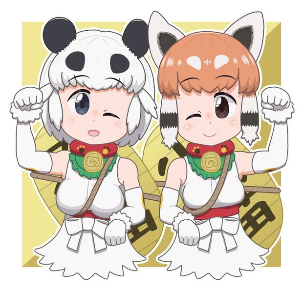 まねき熊猫