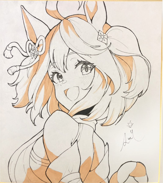 キタちゃん