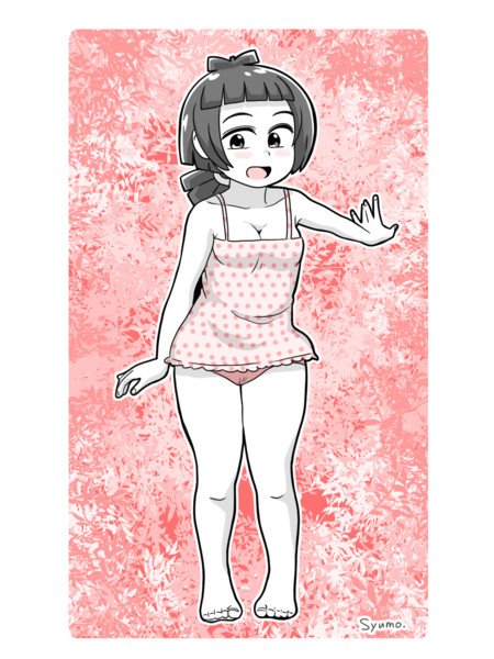 部屋着キュ♥