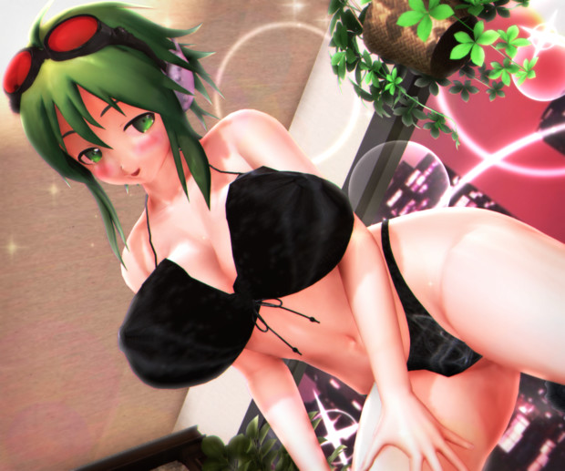 【GUMIさん萌えリンク】もみもみする…っ♡