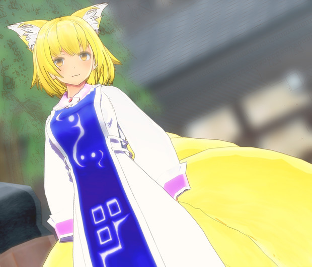 藍
