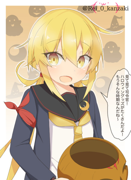 わんどろ