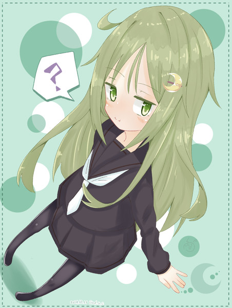 長月ちゃん