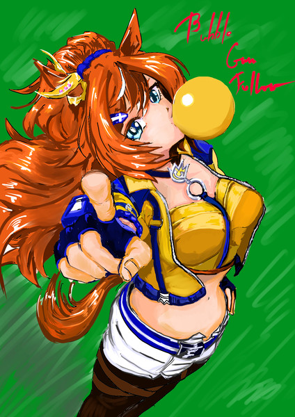 バブルガムフェロー(ウマ娘)