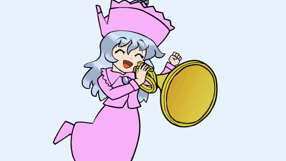 メルラン