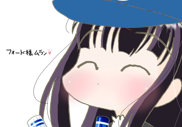 ハマスタで会おう！