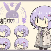 立ち東北ずん子素材 / akihiyo さんのイラスト - ニコニコ静画