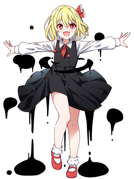 ルーミアちゃん