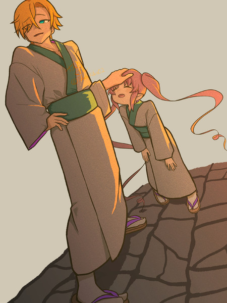 コウツイ