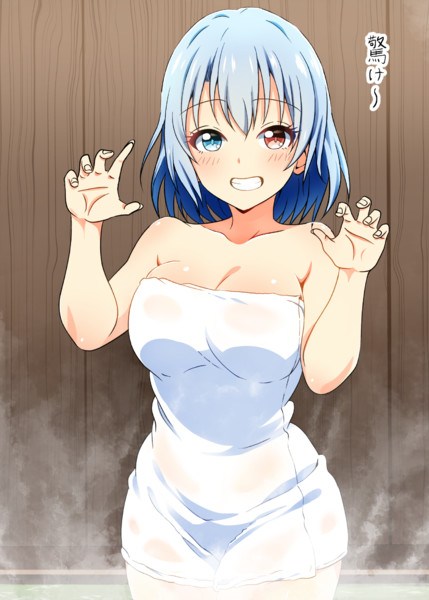 小傘ちゃん