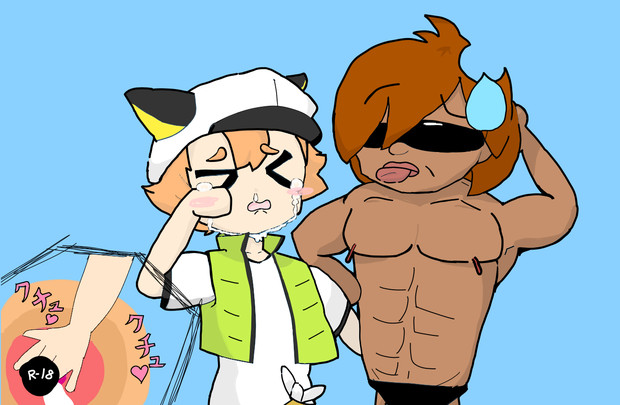 泣きながら拓マンクチュクチュするダチ