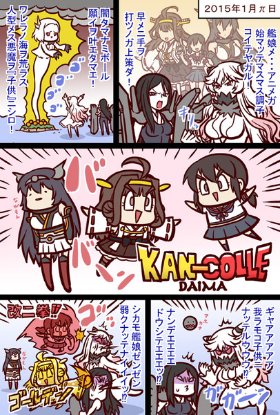 エピソード０