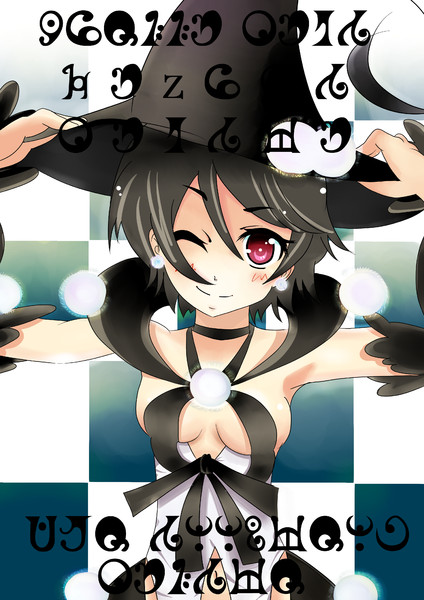 魔法少女かずみ マギカ らすかるちゃん さんのイラスト ニコニコ静画 イラスト