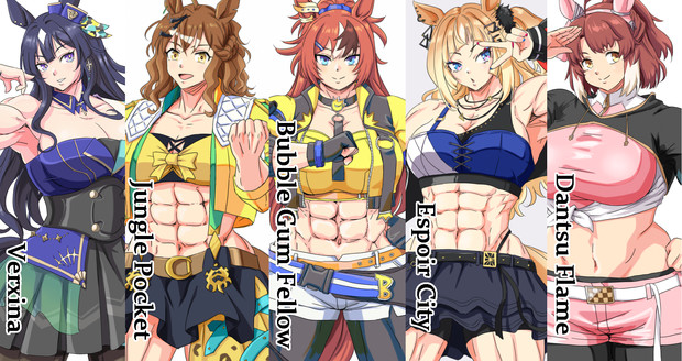 ウマ娘⑩