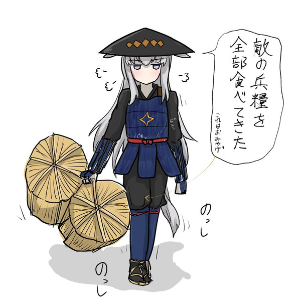 戦国ウマ娘
