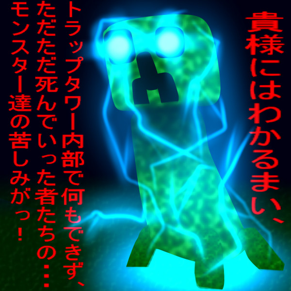 巨匠 Bright さんのイラスト ニコニコ静画 イラスト