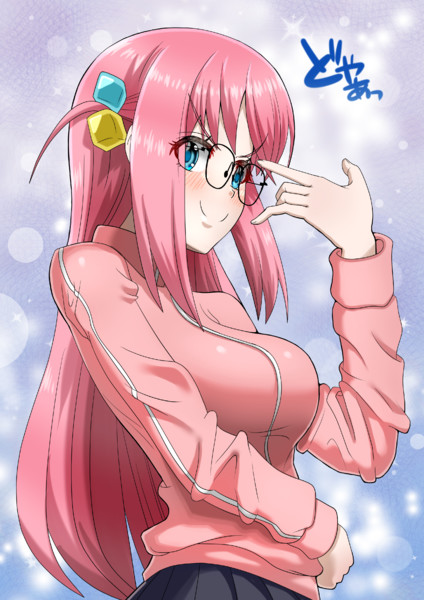 眼鏡っ娘ぼっちちゃん
