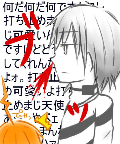 アクセロリータ 課題の人 さんのイラスト ニコニコ静画 イラスト