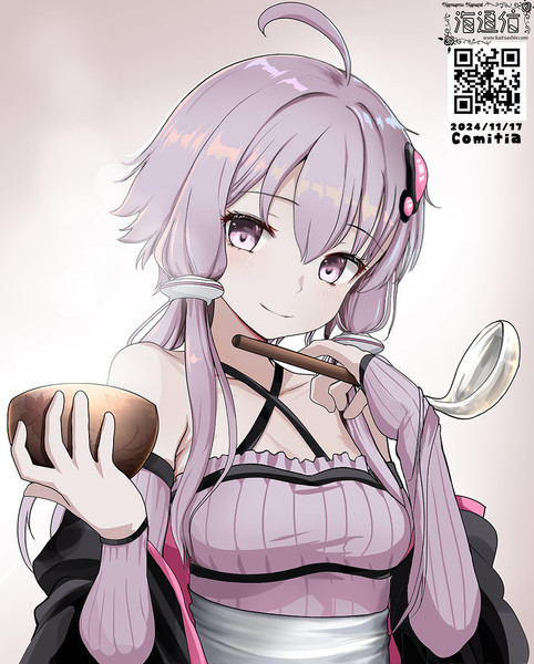 おゆうはん時のゆかりさん