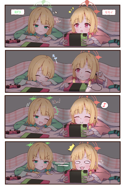 モモミド漫画