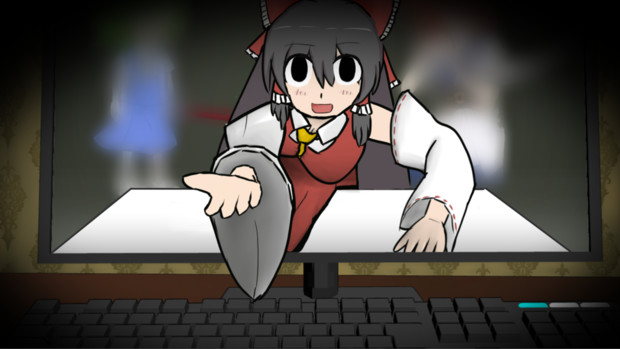 こっちにおいで
