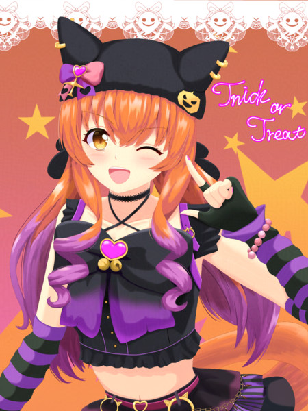 リメイク