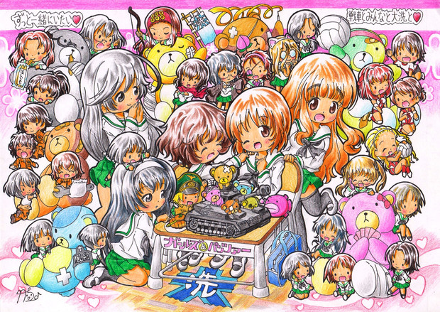 【ガルパン】みぽりん生誕祭！！