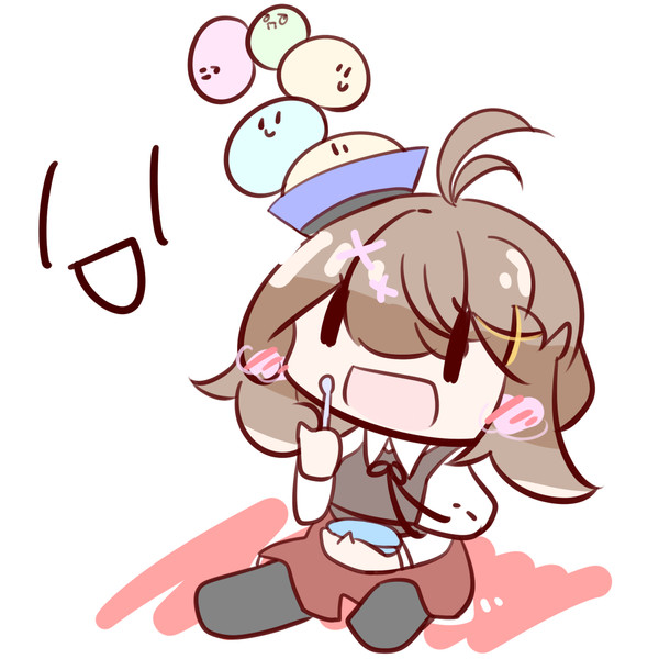 ザ