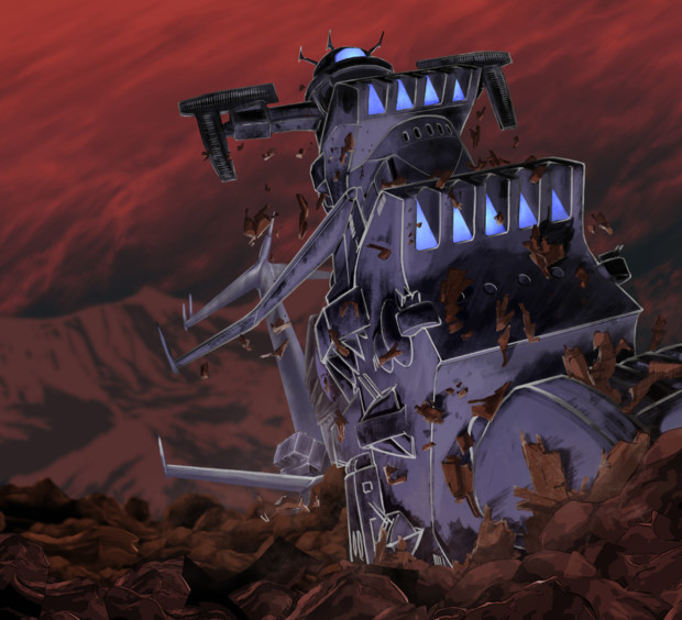 たちあがるヤマト