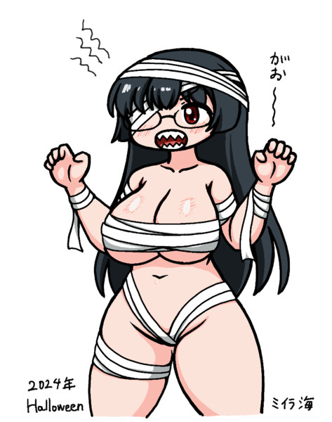 ハロウィン重巡