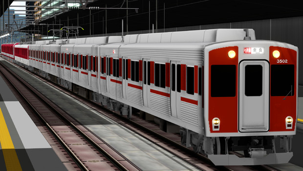 奈良線快速急行(捏造)