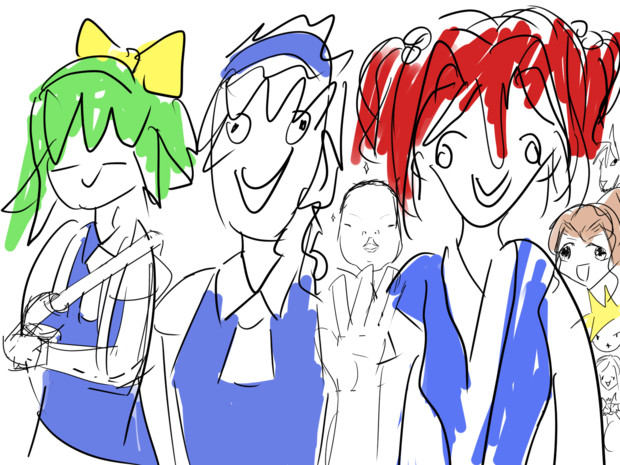 おおおおおお！！！！！