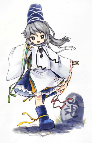 物部道士