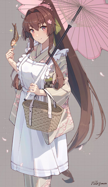 大和