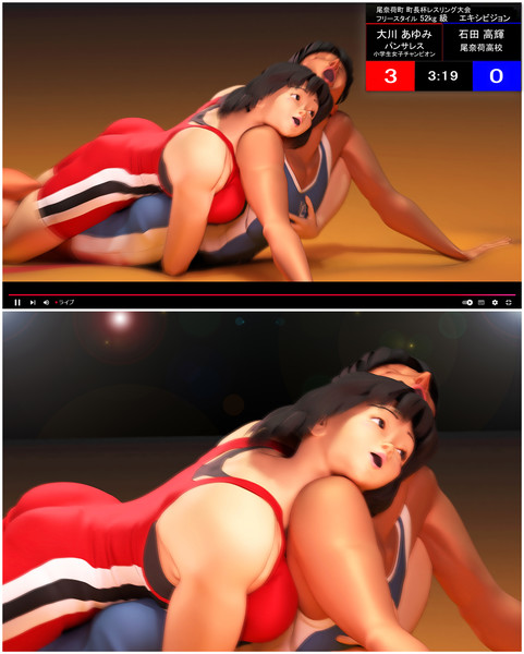 レスリング少女あゆみちゃん