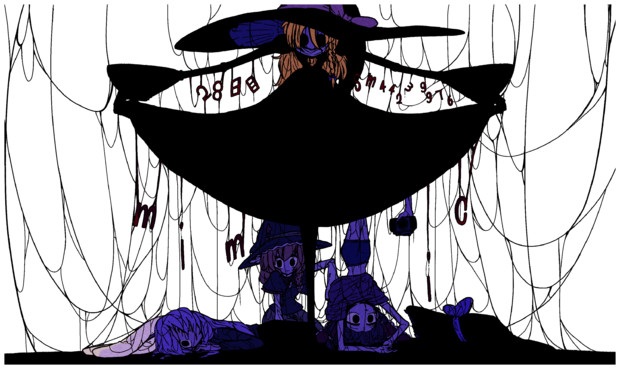 28日目「mimic」