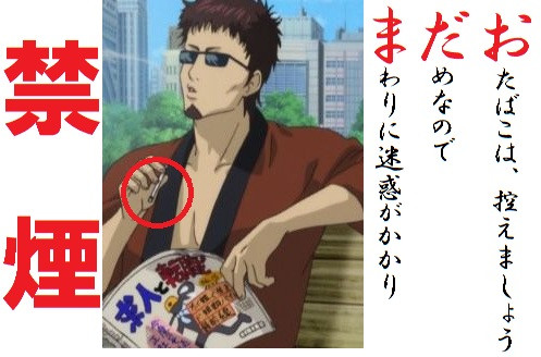 別倉庫からの配送 マダオ コミック アニメ Www Vetrorossi Com