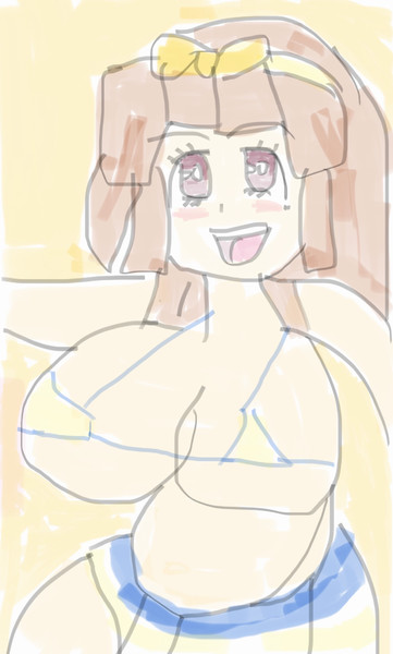 中原