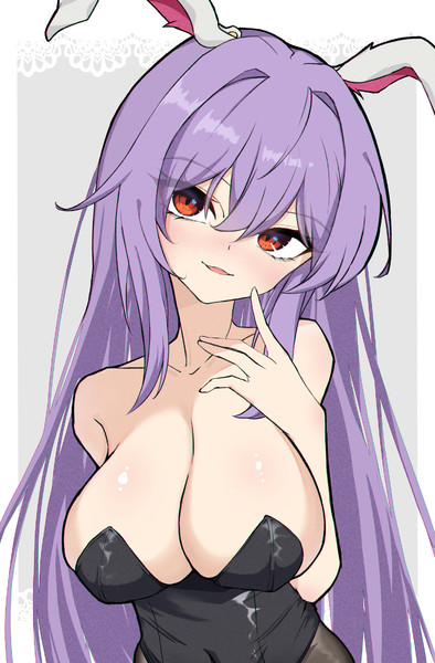 バニんげ