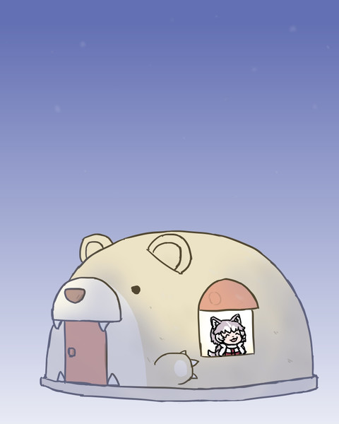 イエ